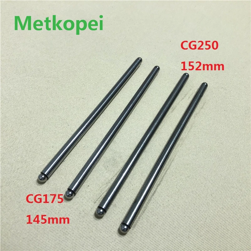 CG200 CG250 engine pin  (1)