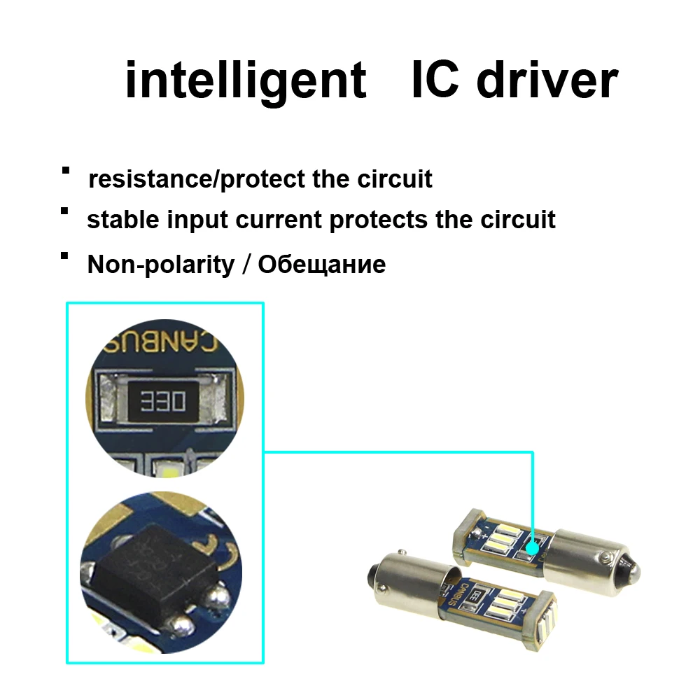 KEIN 6 шт. BA9S светодиодный ные лампы T10 W5W T4W автомобильные 363 H6W bax9s bay9s H21W 9smd 4014 боковые