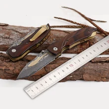 Free shipping The sharp Folding Pocket Knife Mini Tactical Hunting Knife Damascus Steel Exquisite knife