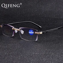 QIFENG очки для чтения Для мужчин Для женщин без оправы алмазные диоптрии пресбиопические очки мужской+ 1,0+ 1,5+ 2,0+ 2,5+ 3,0+ 3,5+ 4,0 QF267
