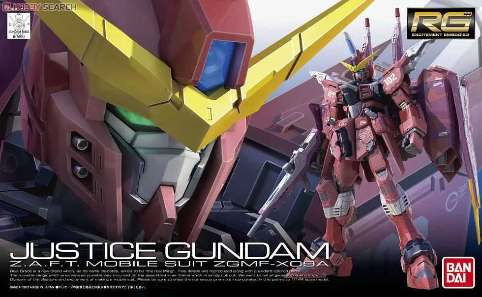 

Bandai Gundam 76512 RG 1/144 Justice Mobile Suit Assemble Model Kits Action Figures Plastic Model toys