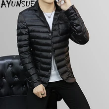 AYUNSUE, ультра легкий пуховик для мужчин, Осень-зима, утиный пух, мужской пуховик, повседневное корейское пальто, мужские куртки KJ2465
