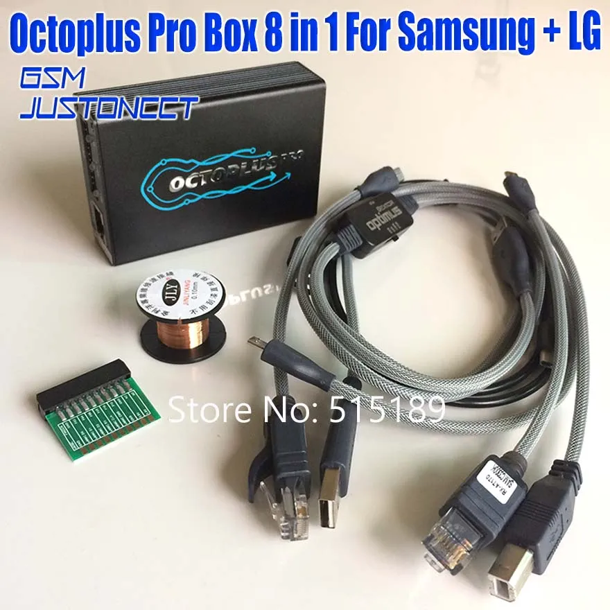 Новая версия octoplus Pro box 8 в 1 комплект(5 кабель+ eMMC/JTAG активированный+ медный провод) для samsung для LG активированный