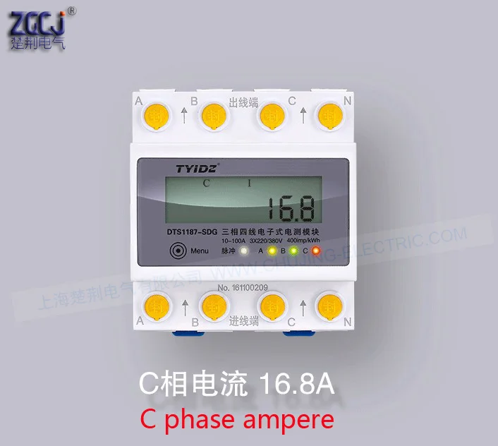 3 фазы din счетчик энергии Тип din 3 фазы напряжения, ампер и общей энергии метр 3 фазы din кВт-ч инструмент