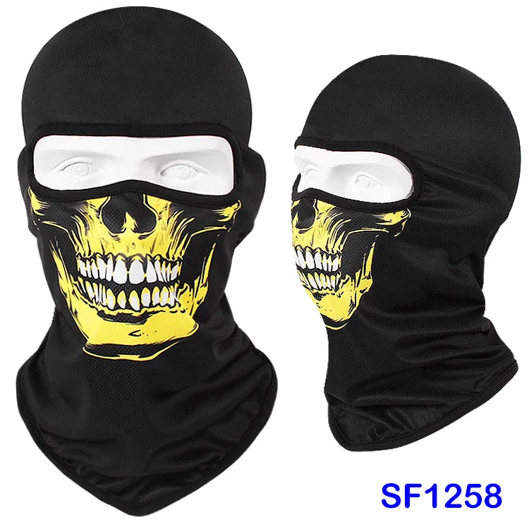 SF1258