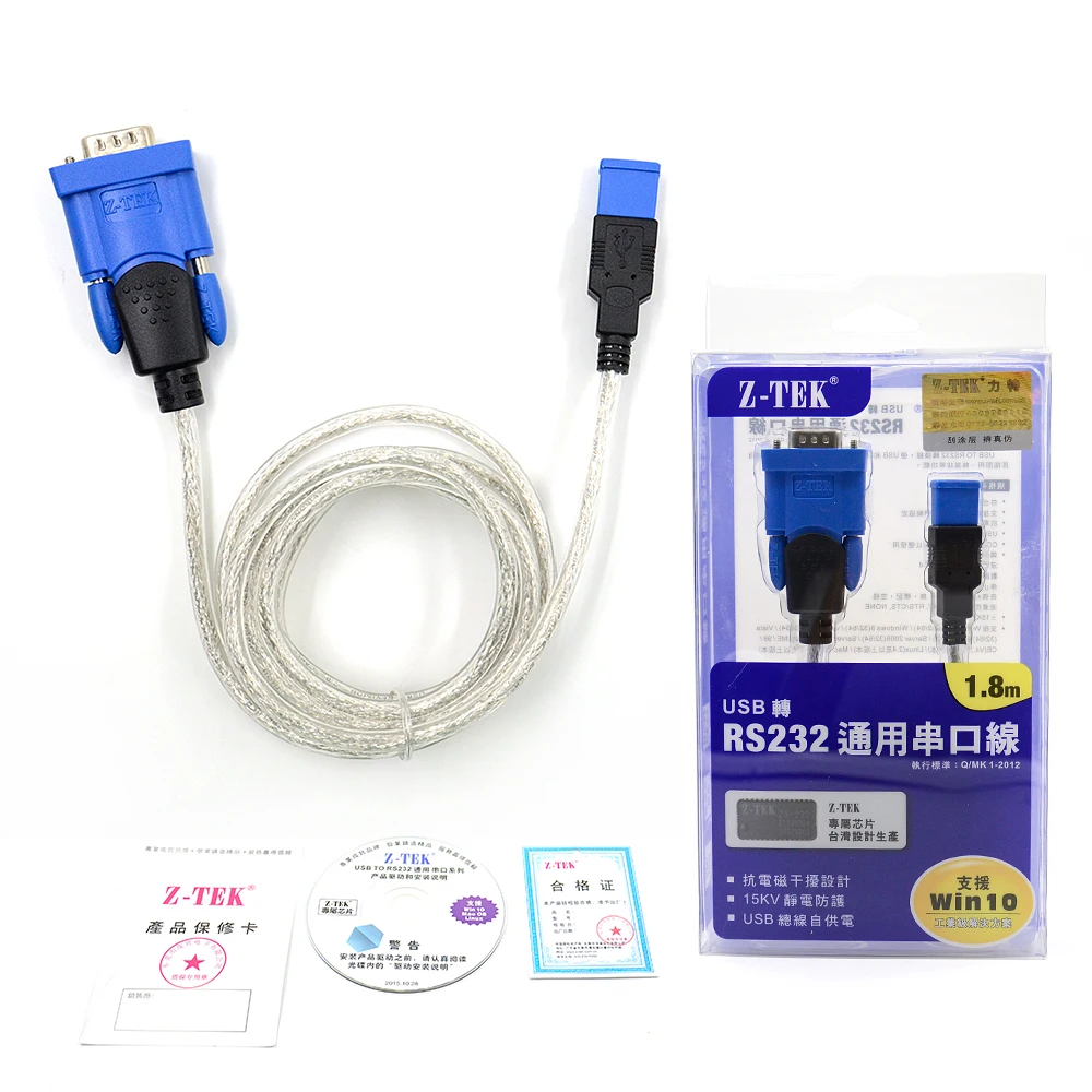 

free shipping Best price Z-TEK USB1.1 To RS232 Convert Connector Z-TEK USB Z TEK USB1.1 To Rs232 OBD2 Cable and Connector