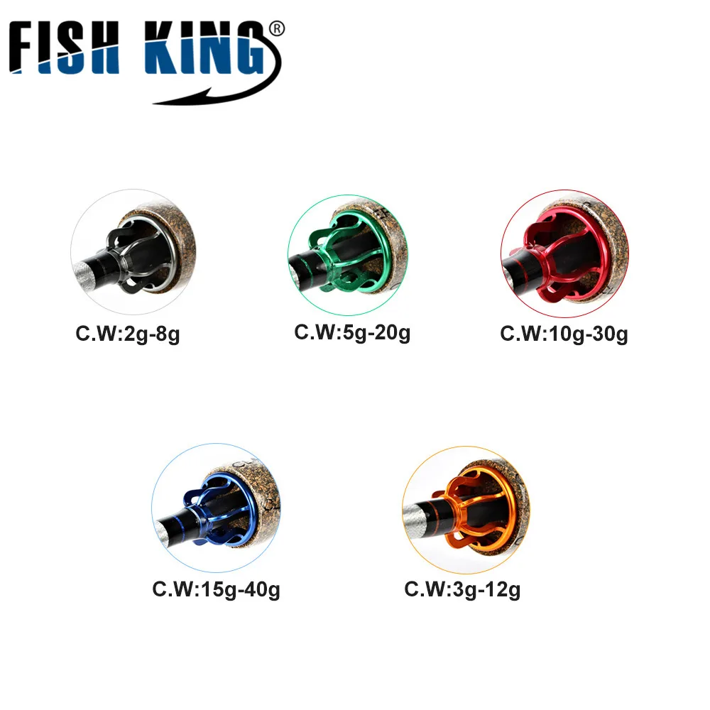 FISH KING Hi Carbon Мягкая приманка Удочка 5 цветов 2,1 М-2,7 м 2 секции приманки вес 2-40 г Спиннинг удочка для приманки рыбалки