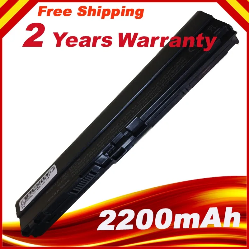 Аккумулятор acer al12b32
