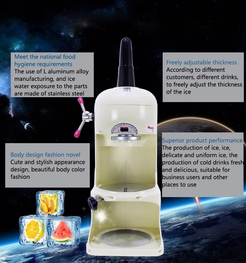 1 шт. автоматического коммерческого Ice дробилка 220 В дробления льда машины, песок льда, Мороженое машины