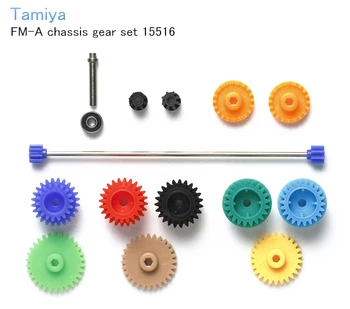 

Drive accessories 4WD mini racer FM-A chassis gear set 15516