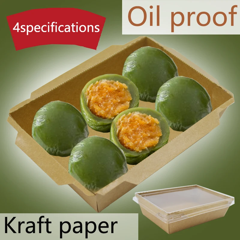 Коробка из крафт бумаги Подарочная коробка коричневой с прозрачным окном для еды