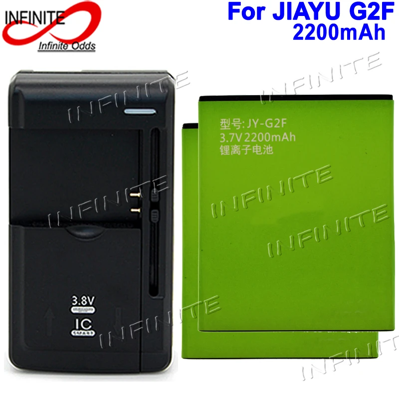Аккумулятор и зарядное устройство 2200 мАч для JIAYU G2F G2S G2 | Мобильные телефоны