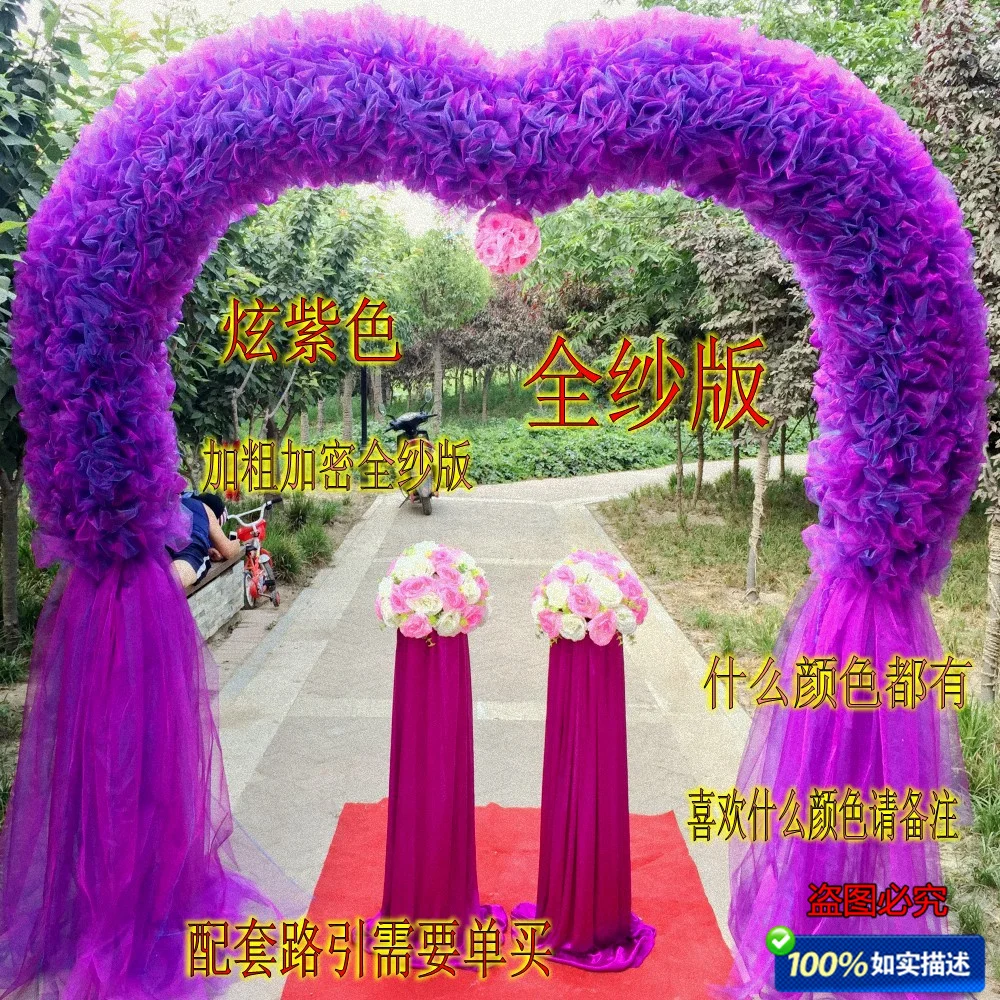 Married silk flower door arches organza opened yarn new weddingflower basket weddingflowers