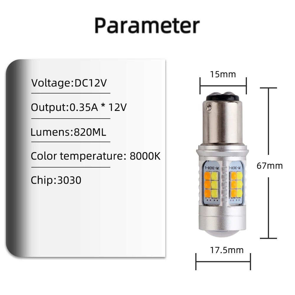 YM E-Bright, новинка, 2 шт., Автомобильный светодиодный фонарь 3030 1157 BAY15D P21/5 W 3157 P27/5 W 7443 W21/5 W 12V 800Lm, белый+ янтарный переключатель, двойной цвет