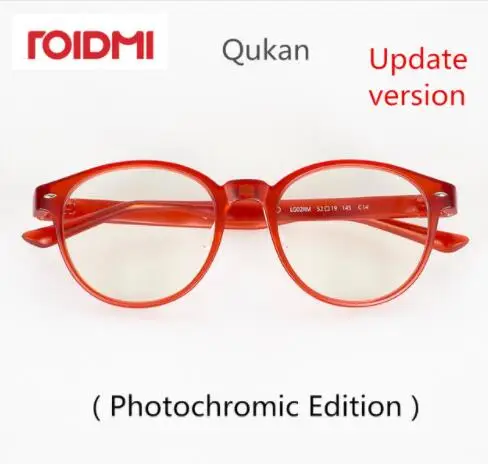 Xiaomi ROIDMI(Обновлено до Qukan Now) B1 Qukan W1 3 вида цветов 2 пары ушных стеблей съемные защитные очки против синих лучей Ey - Цвет: qukan w1 red