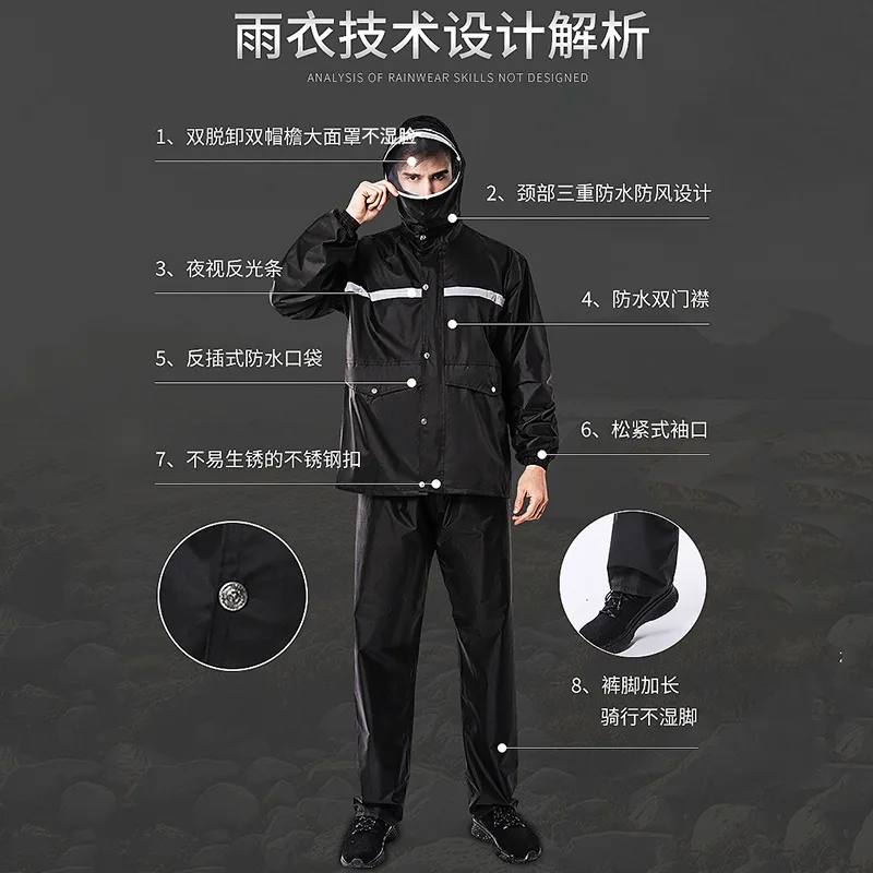 

Rainwear Outdoor Adult Fashion Male and Female Hiking Separate Bicycle Rainwear and Rainwear Suit with Double Hats and Eaves