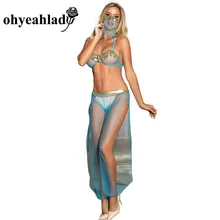 Ohyeahlady, индийский стиль, сексуальные костюмы, бюстгальтер, комплект нижнего белья с золотыми пайетками, Deguisement, сексуальные женские костюмы для косплея, RJ80437