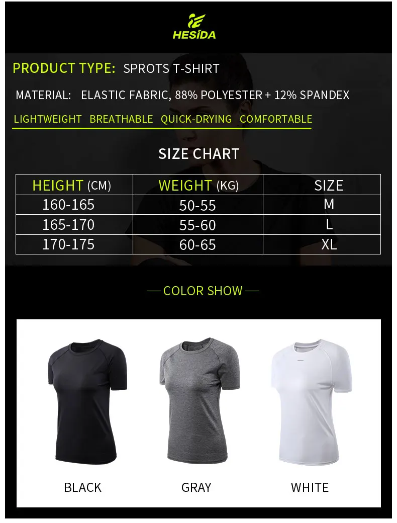 WomenFitnessTShirt_7_00