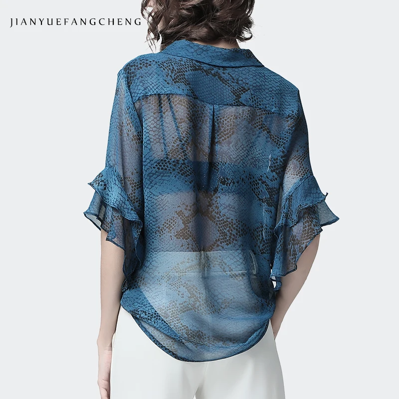 Women Chiffon Blouse Blue Snake Skin Printed See