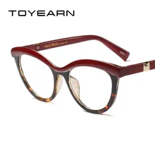 Винтаж женские очки для глаз кошки женский, черный и леопардовые очки Clear Frame прозрачные очки женский Оптический очки UV400