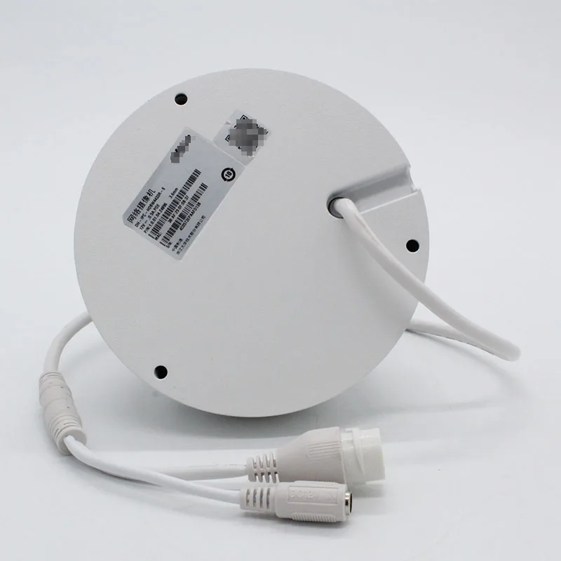 IPC-HDBW4433R-S 1-5 logo