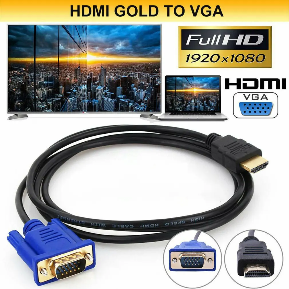 1,5 м/16FT Золотой HDMI штекер переходник на гнездо VGA Мужской 15 пин кабель видеоадаптера 1080P 6FT для ТВ DVD ящик