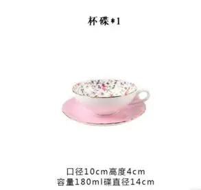 Стиль, Западный китайский чайный набор, чайная чашка с домашним английским послеобеденным черным чаем, чайный горшок, керамический, комбинация - Цвет: 2