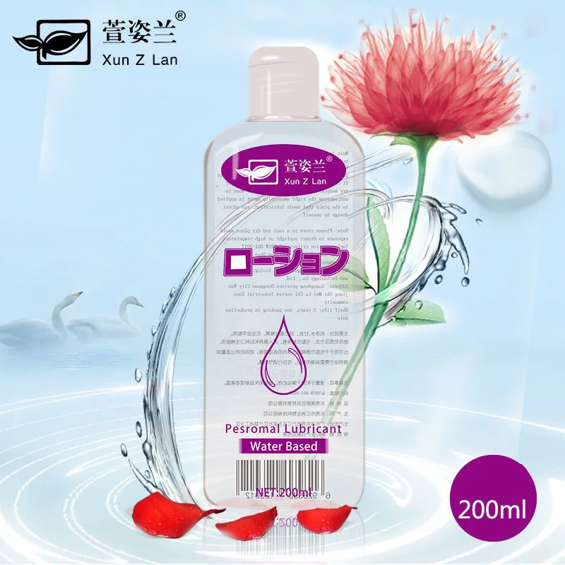 200ML Water-Soluble Anal Sex Lubricant (2)