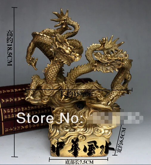 

0 Chinese two Dragon playing bronze statue