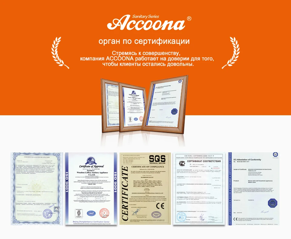 Accoona, силиконовая трубка, кухонный кран, латунь, выдвижной смеситель, раковина, одна ручка, на бортике, кран для горячей и холодной воды, A4819S