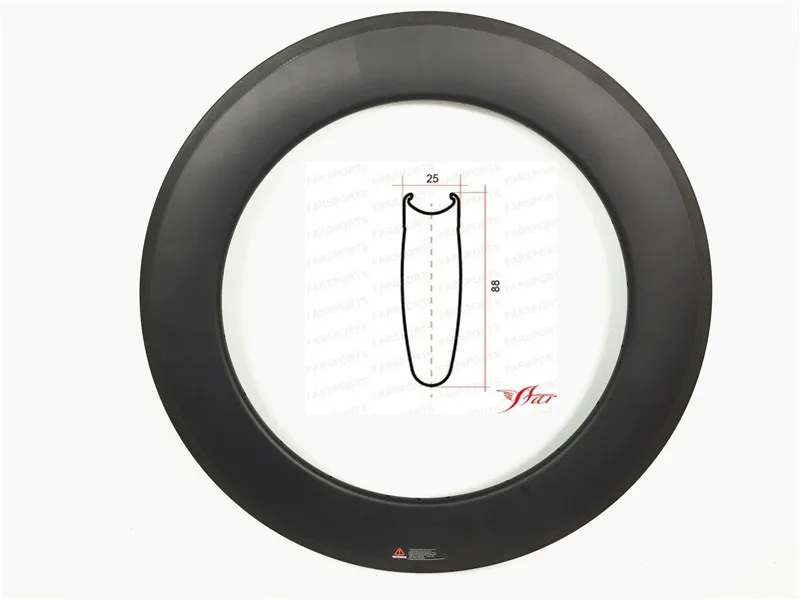 88CM-25