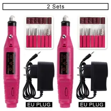 2 компл. ЕС Plug Электрический Маникюр дрель машина ногтей сверла гель для удаления кутикулы маникюр; педикюр; полировка Фрезы Инструменты