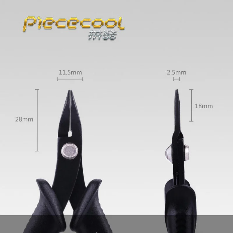 puzzle tools (5)