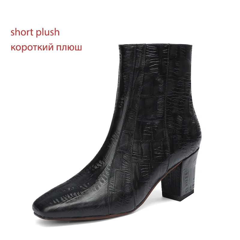 WETKISS/ботильоны на высоком каблуке; женские ботинки из тисненой коровьей кожи; обувь с квадратным носком; женская обувь для вечеринок; женская зимняя обувь на молнии - Цвет: black short plush