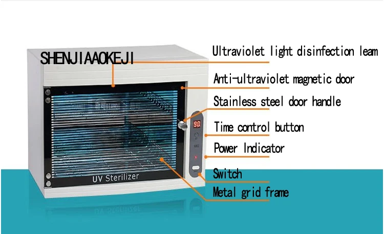 Новый ультрафиолетовый стерилизатор Красота ногтей Парикмахерская стоматологии специальная дезинфекция Инструменты для педикюра нож