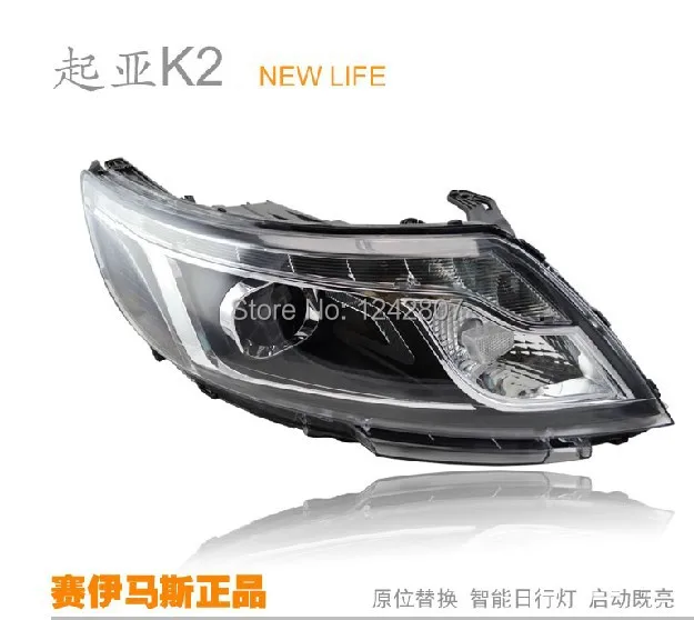 Для 2012-2013 KIA K2 kia Rio светодиодный HID головной светильник s, фары, HID грыжи лампы, светодиодный комплект, автомобильные товары, ксеноновый светильник