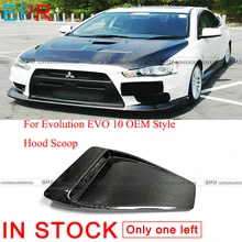 Для Evolution EVO 10 OEM Стиль углеродного волокна капоте для Mitsubishi Глянцевая волокна подкладке аксессуары тела комплект