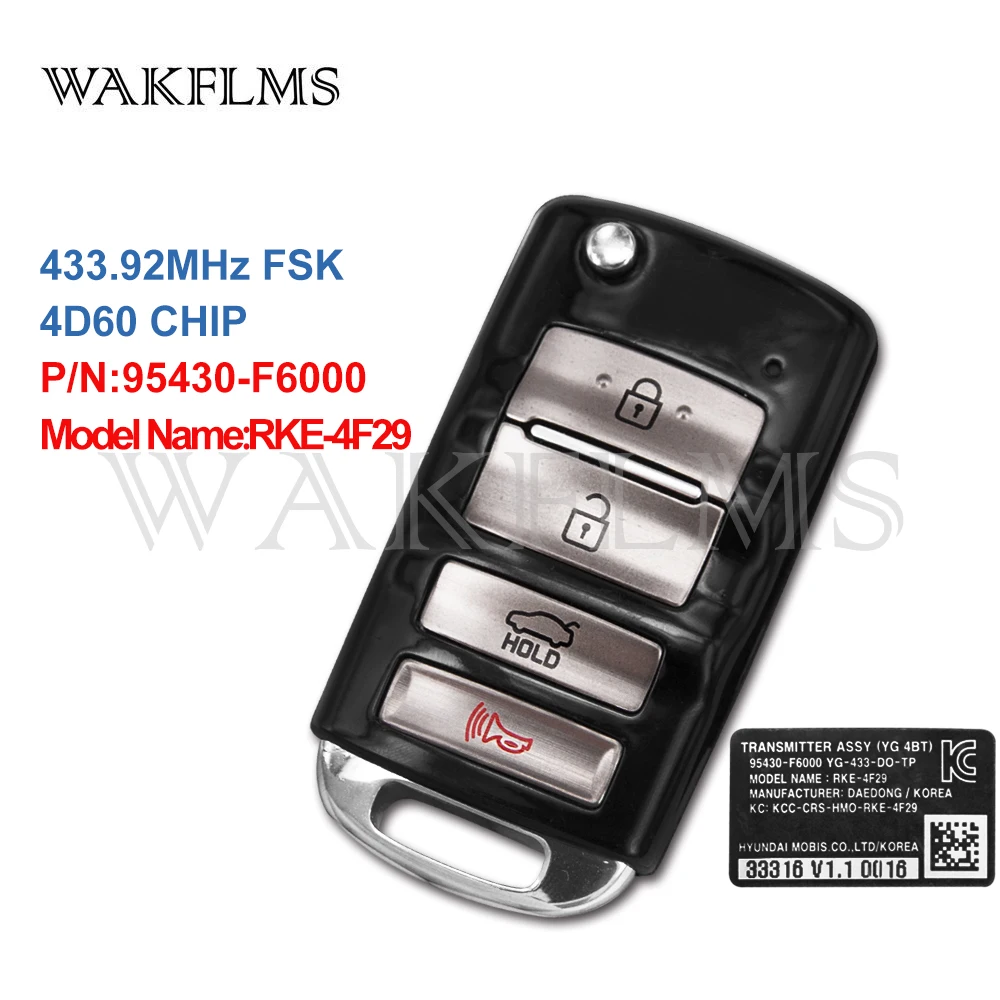 4btn удаленный Автомобильный ключ 433,92 МГц для Kia с 4D60 чип 95430-F6000 RKE-4F29 OEM