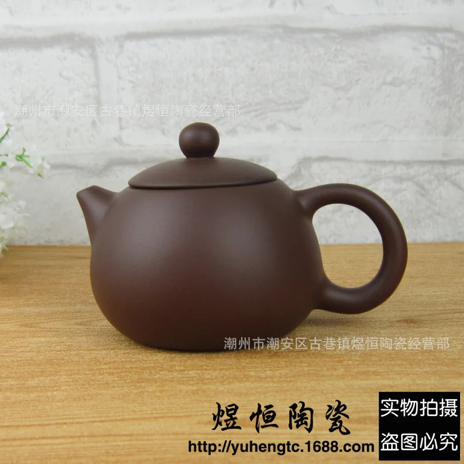 Online Buy Wholesale Modern Tea Set From China Modern Tea Set - Freeshipping Antique Yixing Teapot Famous Handmade Pots Authentic Mlyixing Tea Set Kit Modern Art( online buy wholesale modern tea set from china modern tea set - freeshipping antique yixing teapot famous handmade pots authentic mlyixing tea set kit modern art(