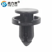 KE LI MI автомобильный чехол бамперная панель Фиксатор крепления заклепки 8 мм отверстие для Honda Push type