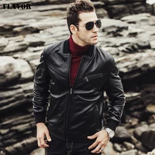 Kожаная куртка мужская из овчины FLAVOR, пальто из натуральной кожи, мотоциклетный жакет из шкуры ягненка для зимы
