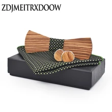 Для Мужчин's зебрано бабочкой запонки платок набор Высокое качество деревянный галстук-бабочка Bowknots для свадьбы жениха Мужские галстуки комплект