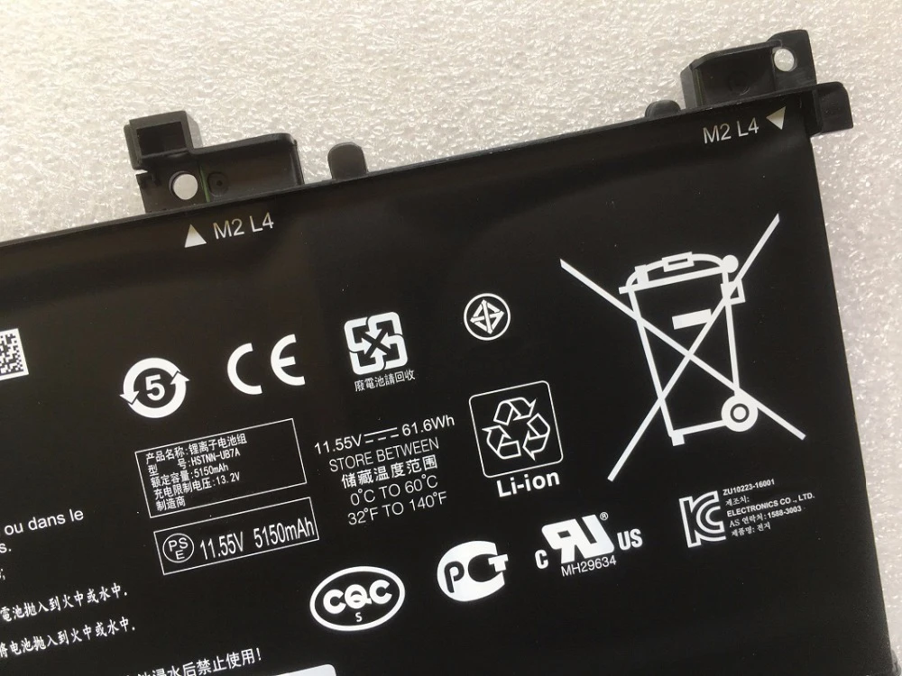 SupStone TE03XL HSTNN-UB7A батарея для hp HSTNN-UB7A 15-BC011TX 15-BC012TX 15-BC013TX 15-BC015TX AX020TX 849910-850