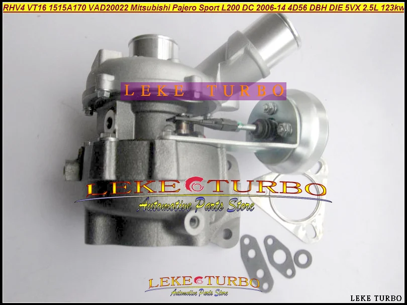 RHV4 VT16 1515A170 VT-16 VT16 1009 VAD20022 Turbo For Mitsubishi Triton Intercooled 2010- Pajero Sport L200 06-11 DI-D 4D56 2.5L (4)