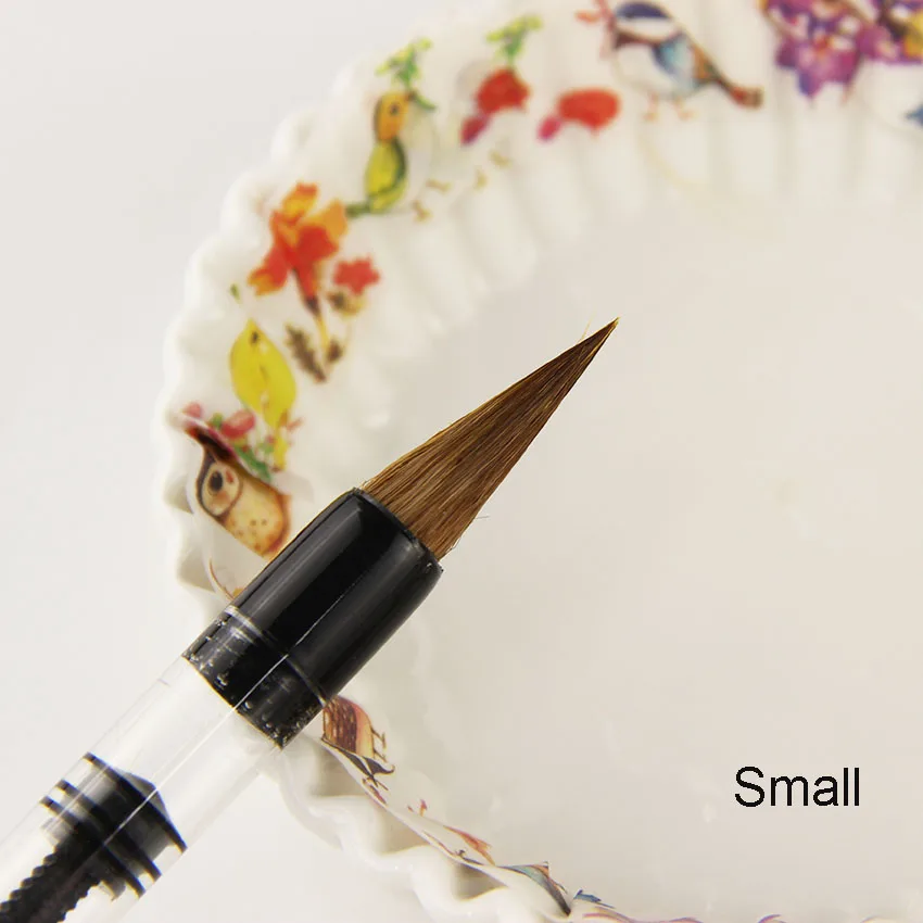 1 шт поршневая водная кисть Китайская японская каллиграфия ручка кисть для рисования товары для рукоделия - Цвет: Brown S