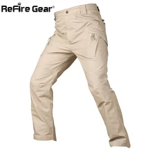 Refire gear город Тактические Водонепроницаемые армейские брюки карго мужские рип-стоп SWAT военные брюки много карманов X9 США специальные брюки