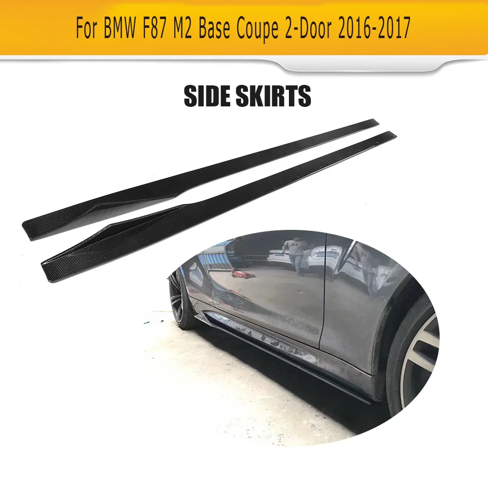 

Carbon Fiber Side Skirts Extension Lip Aprons for BMW F87 M2 Coupe 2 Door Only 2016 2017 2PCS M Style