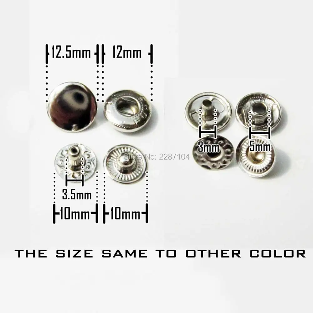 size-12.5mm