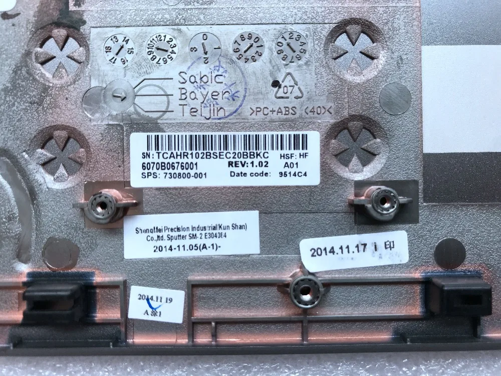 Для orig HP EliteBook 750 850 G1 G2 серии C крышка передняя Верхняя чехол для рук 730800 001 804337