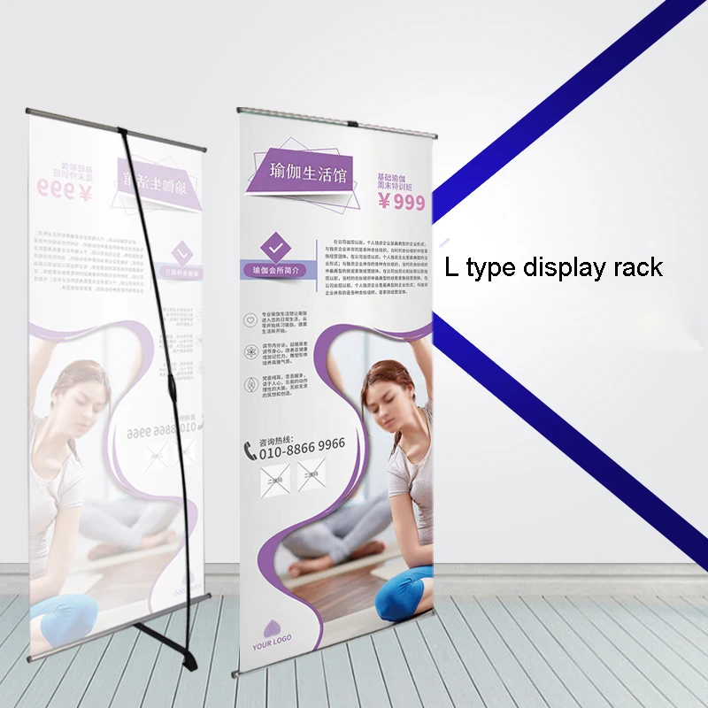 Advertising Poster Flags And Banners Stand Christmas Sign Flags